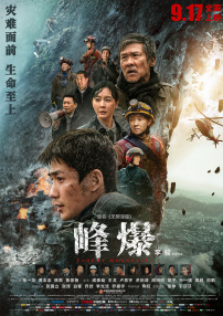 午夜亚洲福利视频